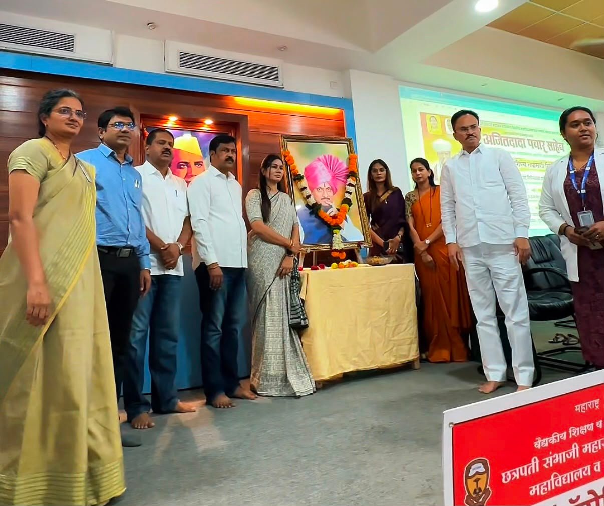 अजितदादांच्या वाढदिवसानिमित्त आरोग्य शिबीरास उत्स्फूर्त प्रतिसाद