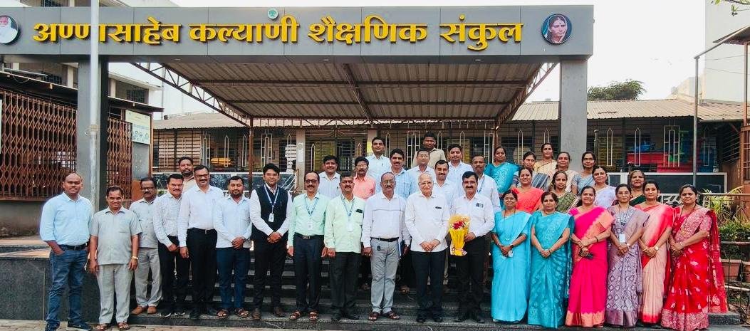 अण्णासाहेब कल्याणी विद्यालयाला A+ श्रेणी