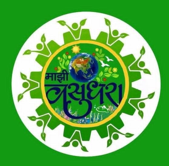 माझी वसुंधरा अभियानामध्ये सातारा पालिकेचा झेंडा