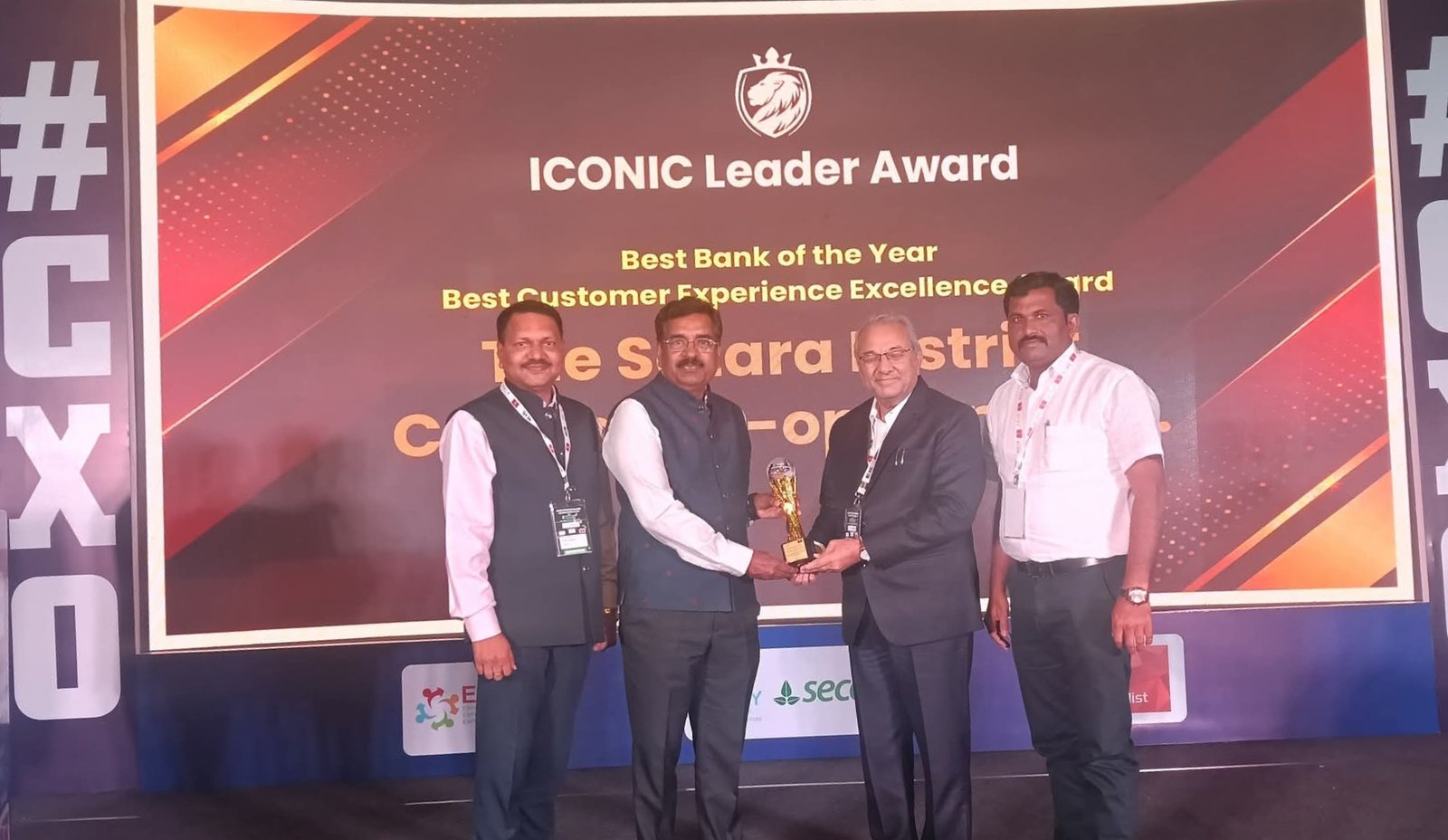 सातारा जिल्हा मध्यवर्ती सहकारी बँक देशपातळीवरील उल्लेखनीय कामगिरीबद्दल सर्वोत्कृष्ट बँक पुरस्कारांने सन्मानित